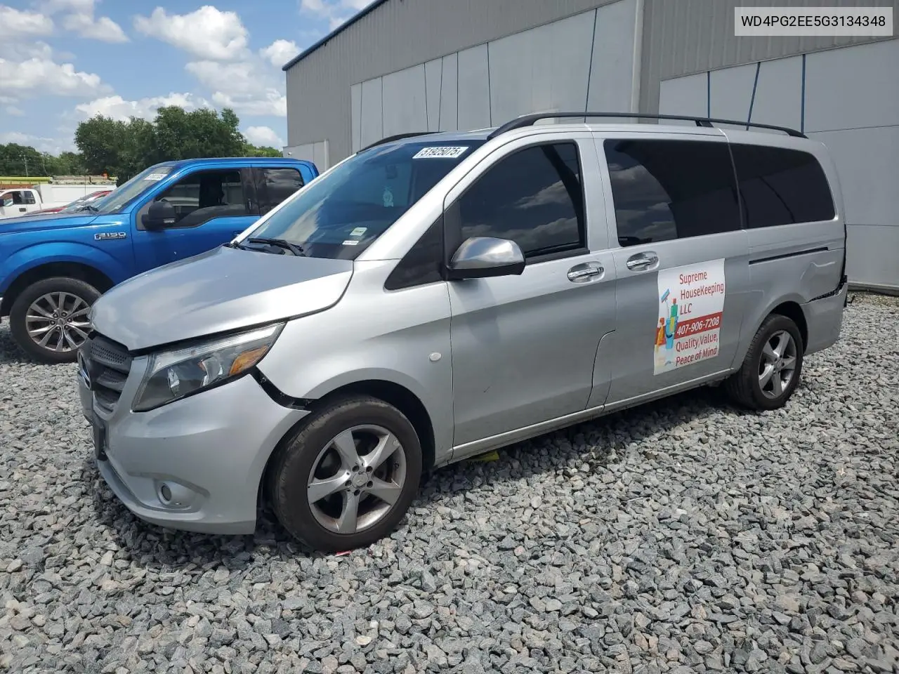 2016 Mercedes-Benz Metris