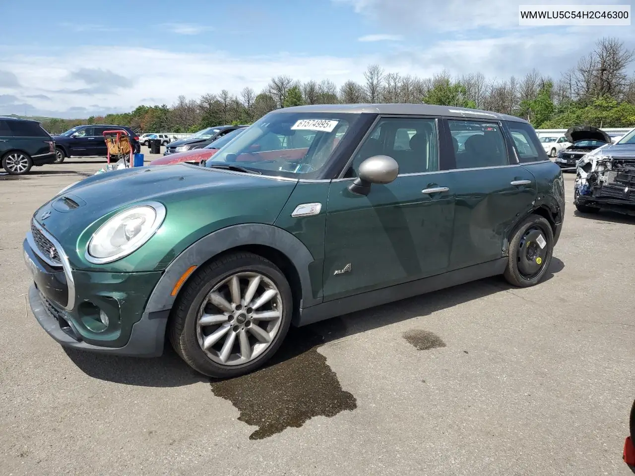 2017 MINI Cooper