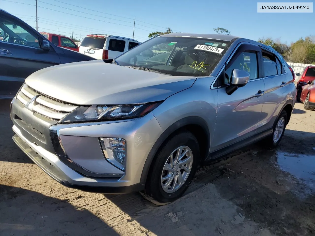 2018 Mitsubishi Eclipse