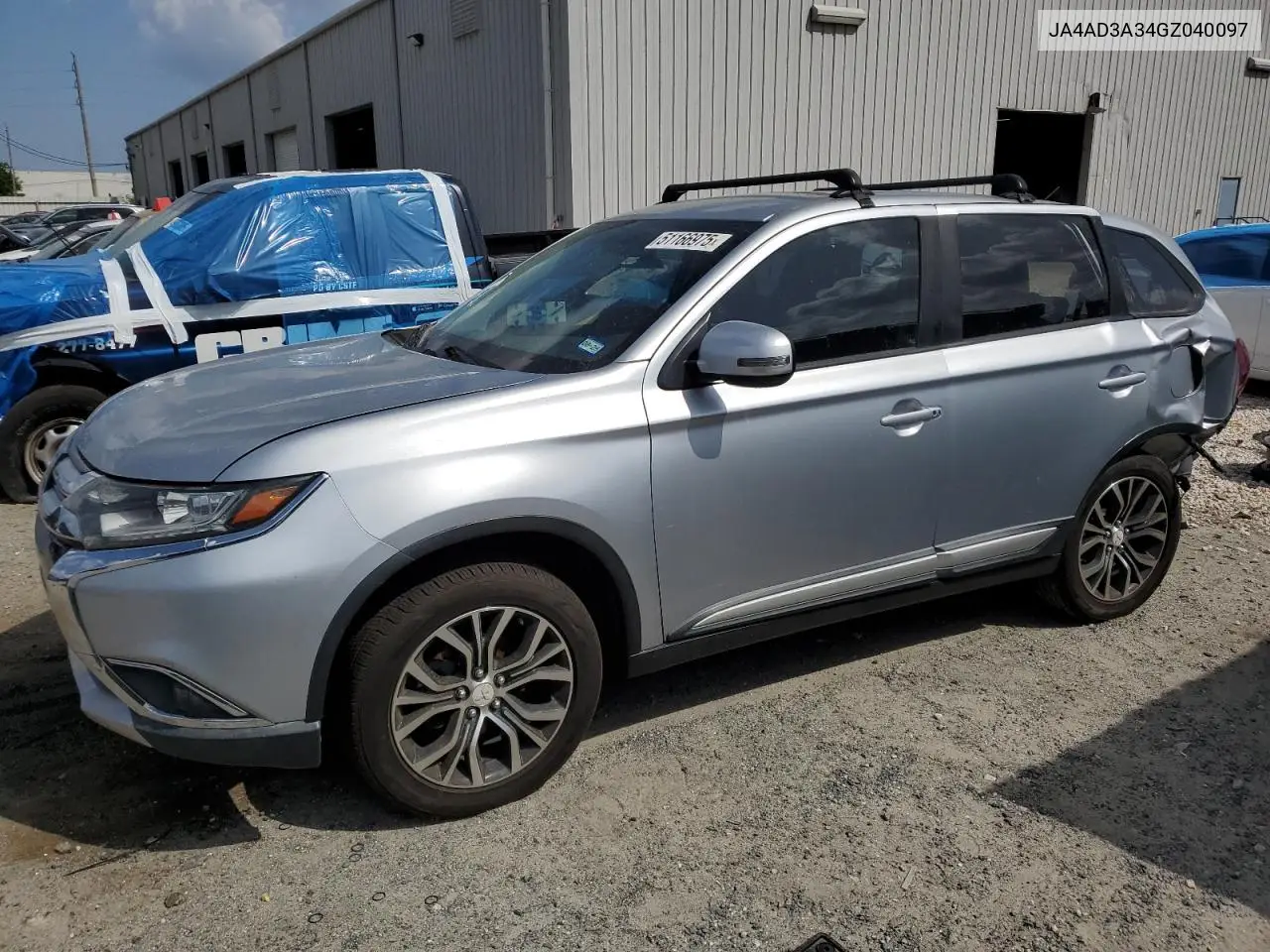 2016 Mitsubishi Outlander