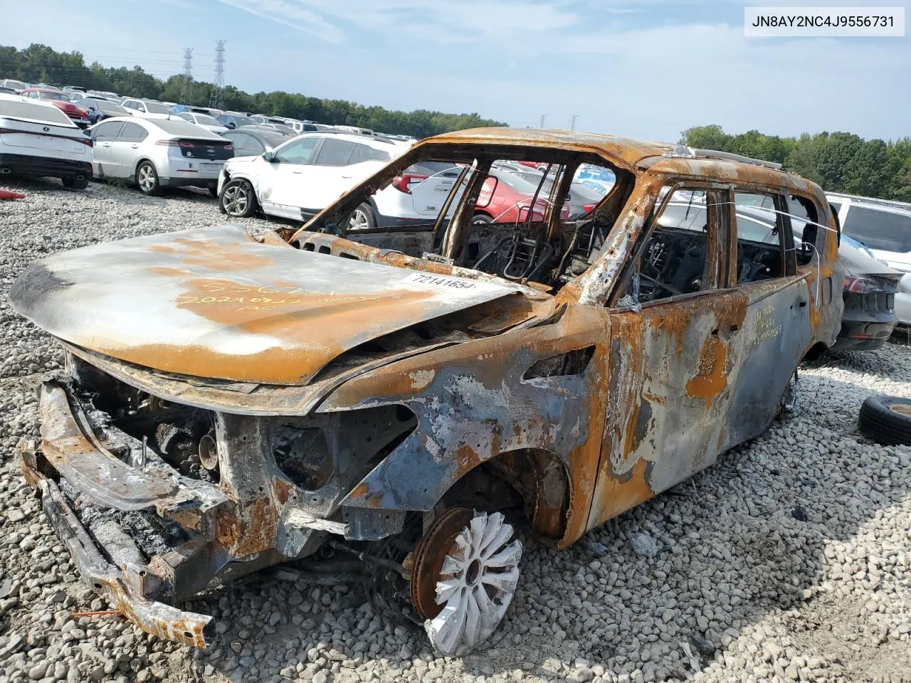 2018 Nissan Armada