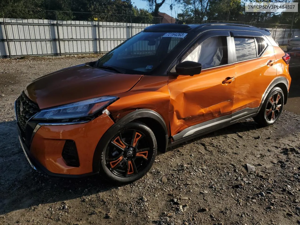 2023 Nissan Kicks