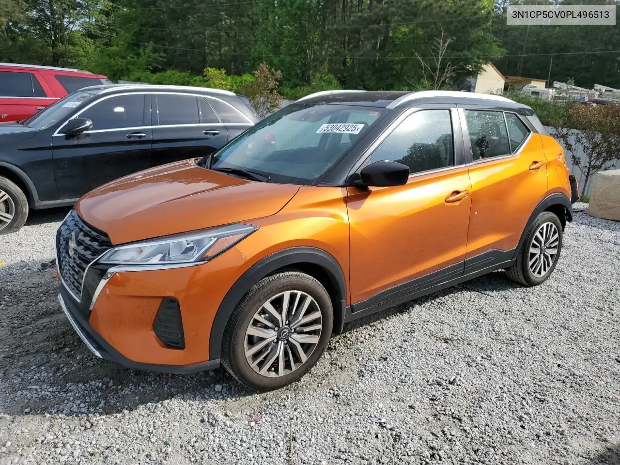 2023 Nissan Kicks