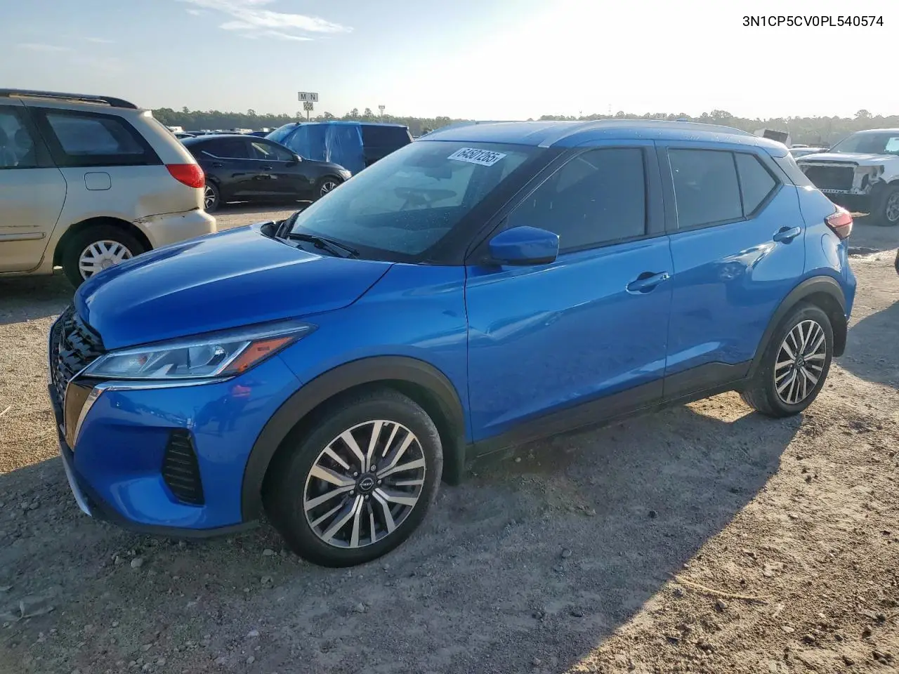 2023 Nissan Kicks