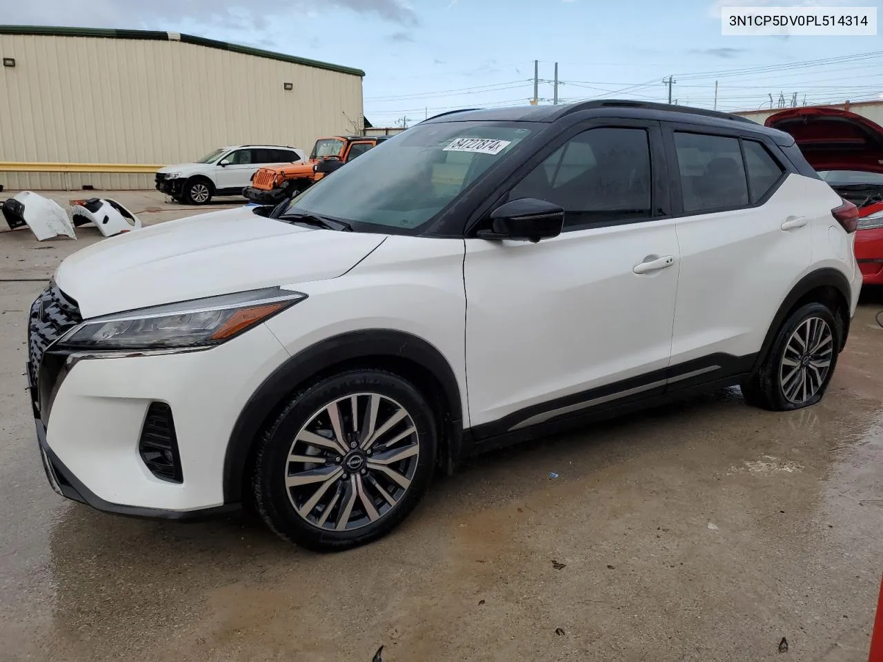 2023 Nissan Kicks