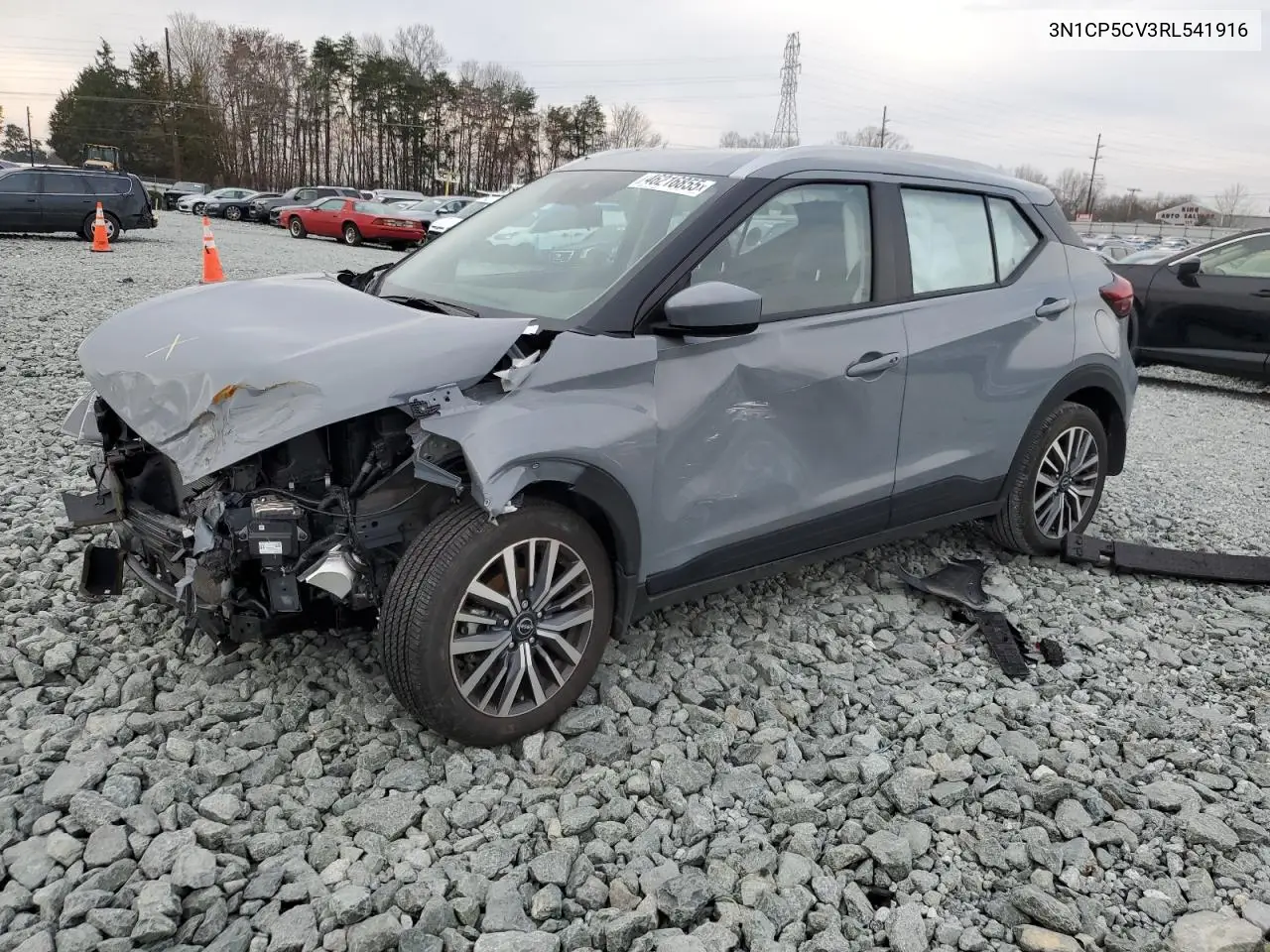 2024 Nissan Kicks