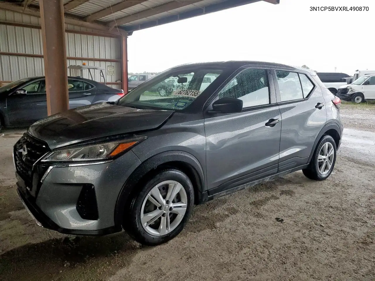 2024 Nissan Kicks