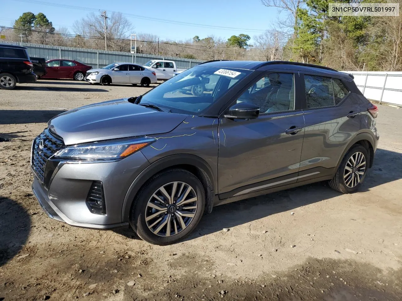 2024 Nissan Kicks