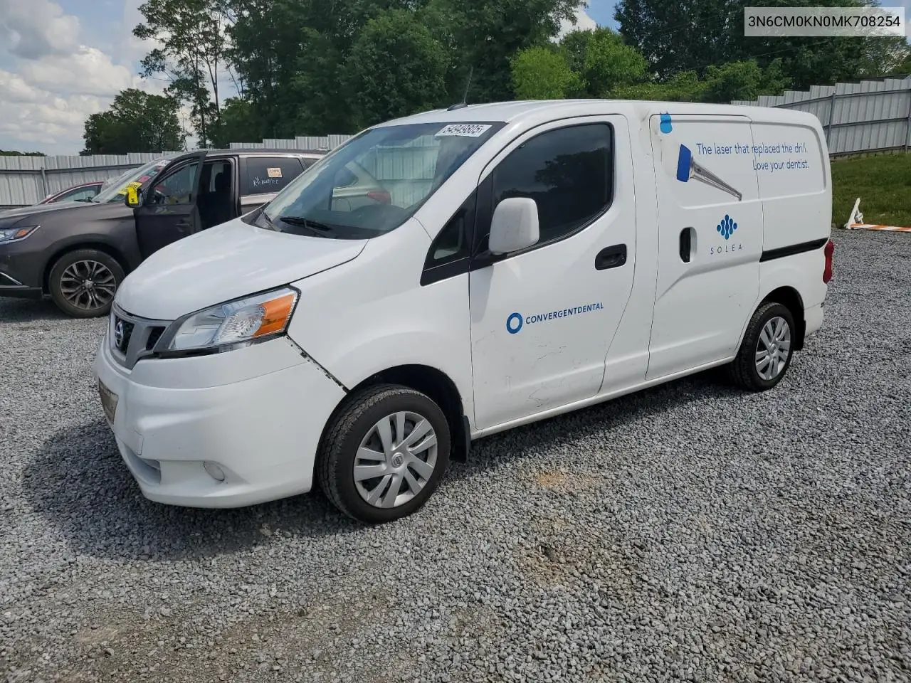 2021 Nissan NV