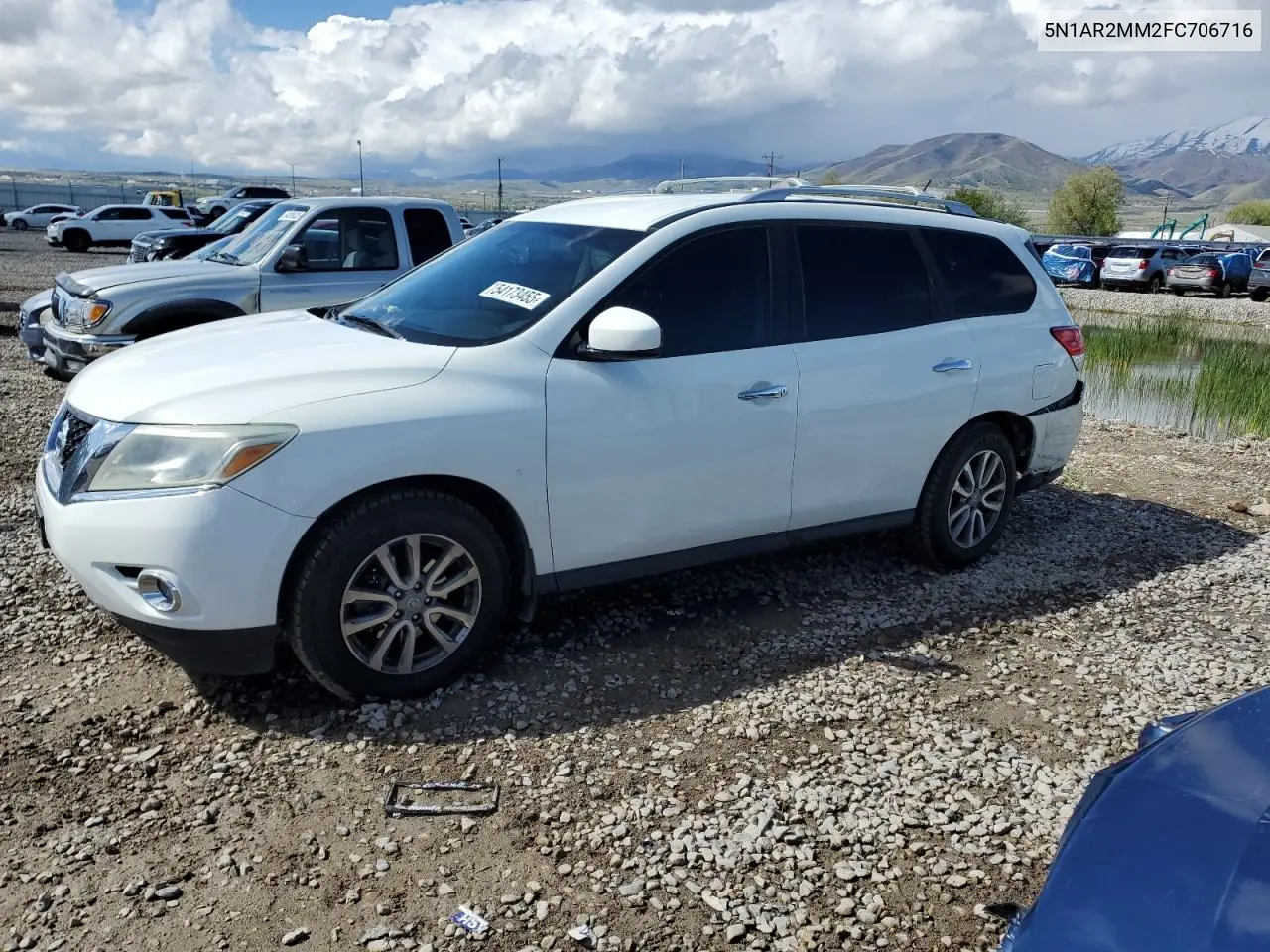 2015 Nissan Pathfinder