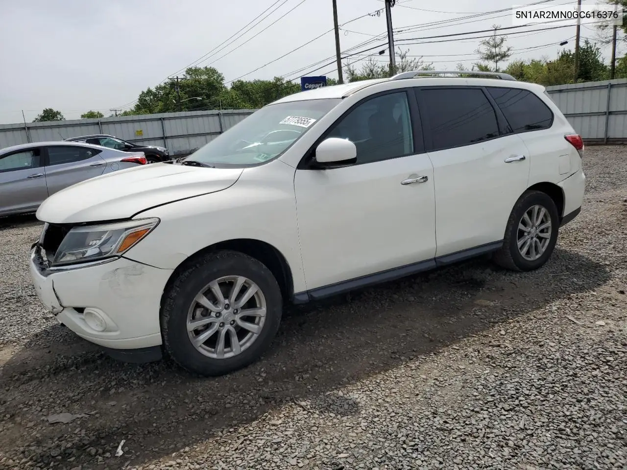 2016 Nissan Pathfinder