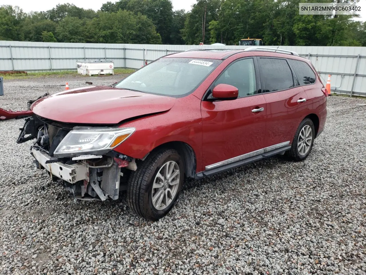 2016 Nissan Pathfinder