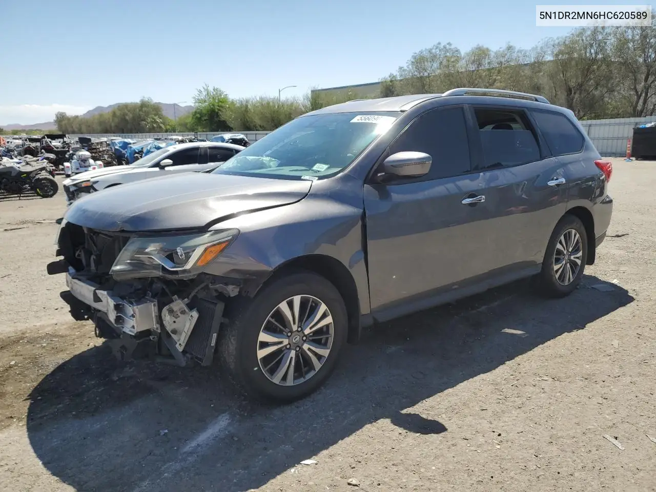 2017 Nissan Pathfinder