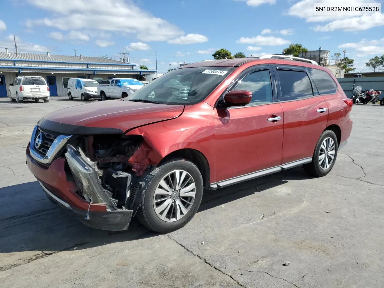 2017 Nissan Pathfinder