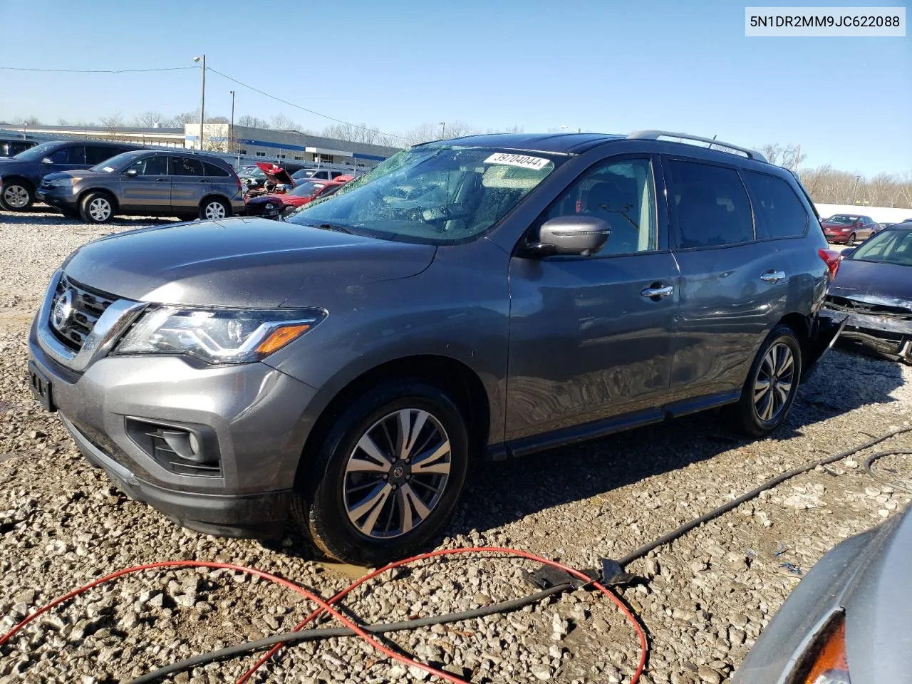 2018 Nissan Pathfinder