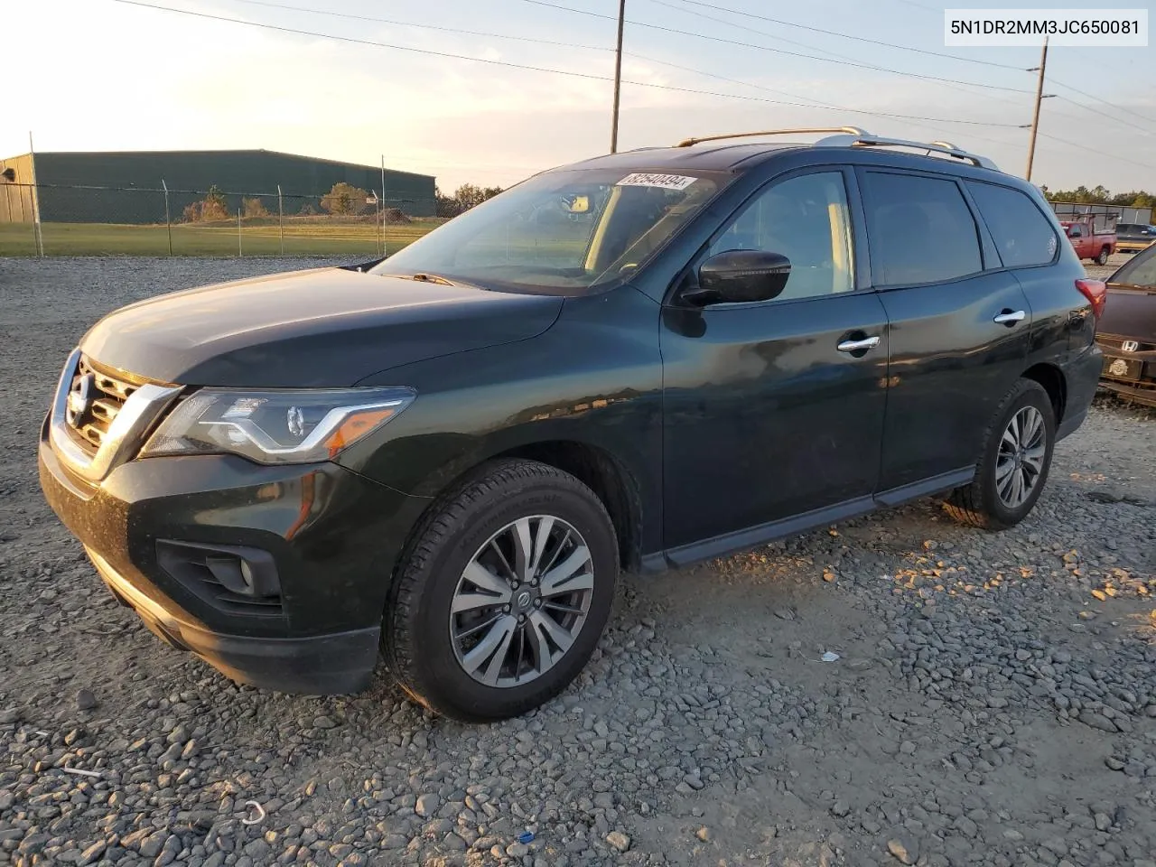 2018 Nissan Pathfinder