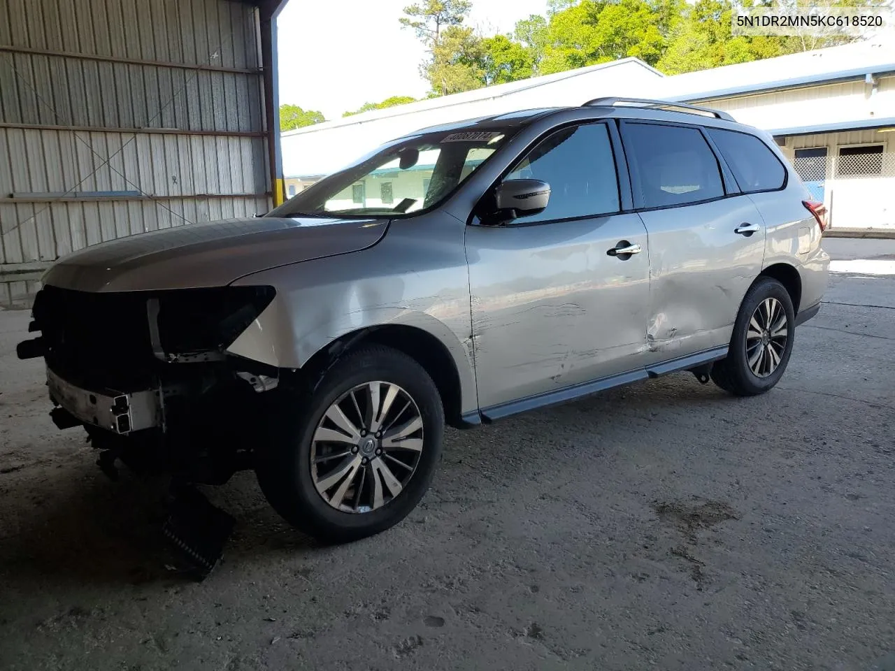 2019 Nissan Pathfinder