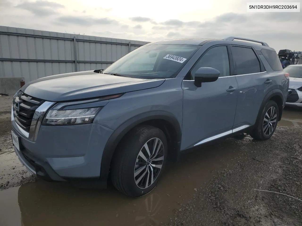 2024 Nissan Pathfinder