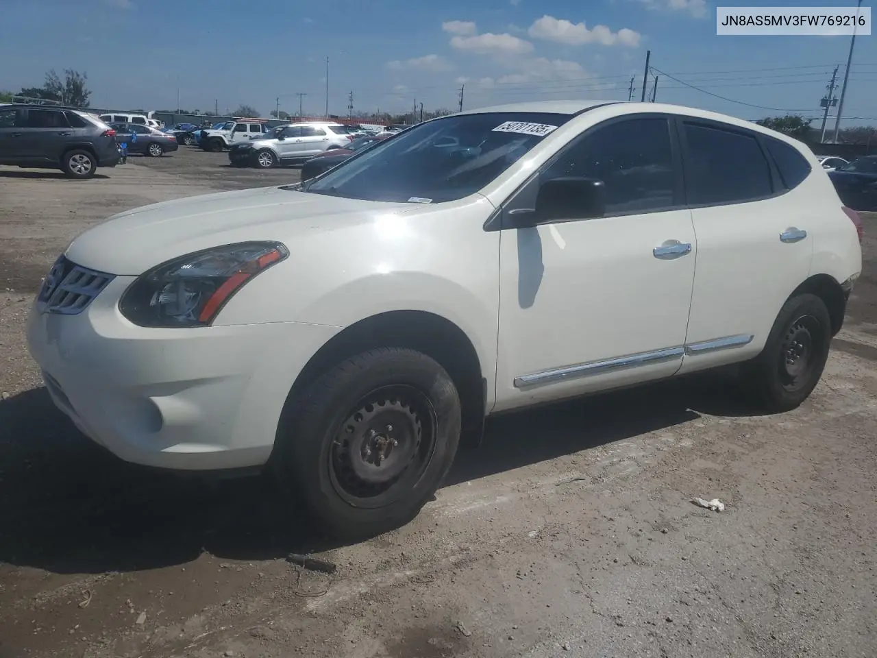 2015 Nissan Rogue