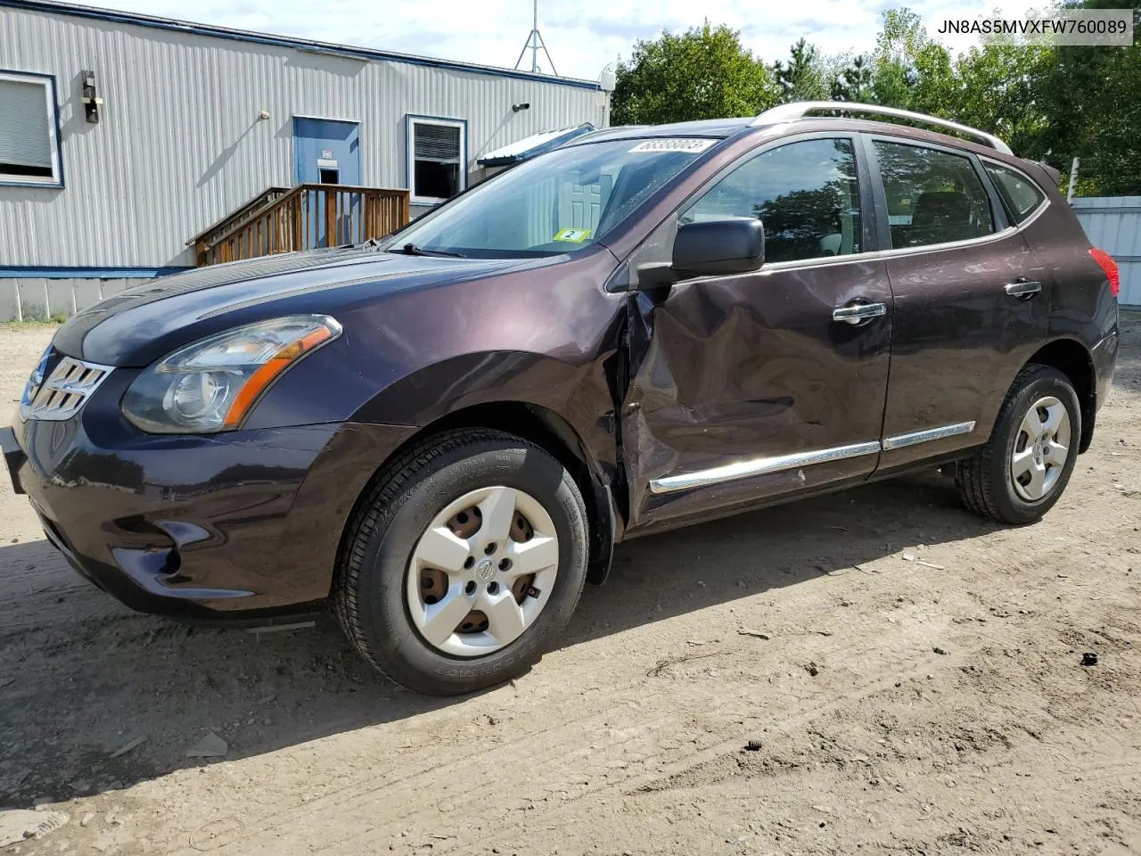 2015 Nissan Rogue