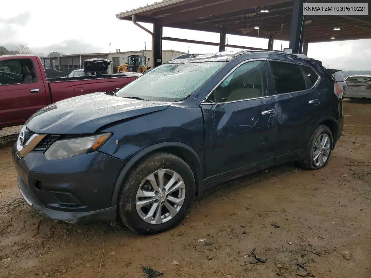 2016 Nissan Rogue