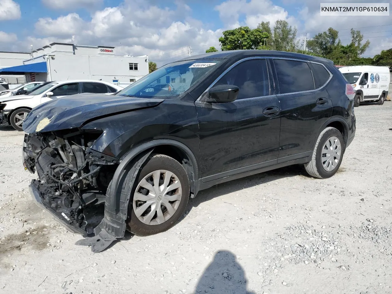 2016 Nissan Rogue