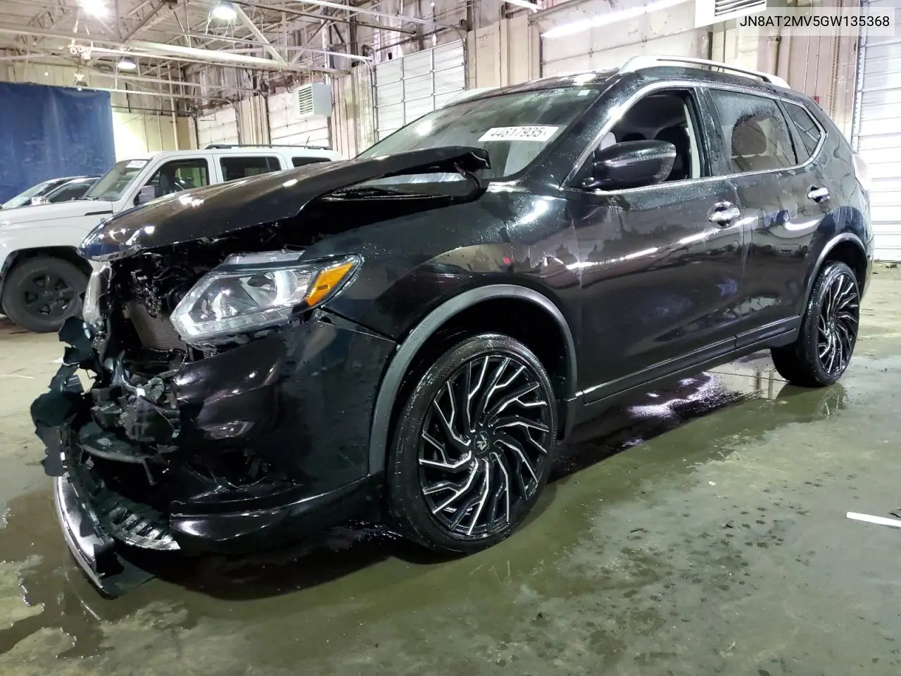 2016 Nissan Rogue