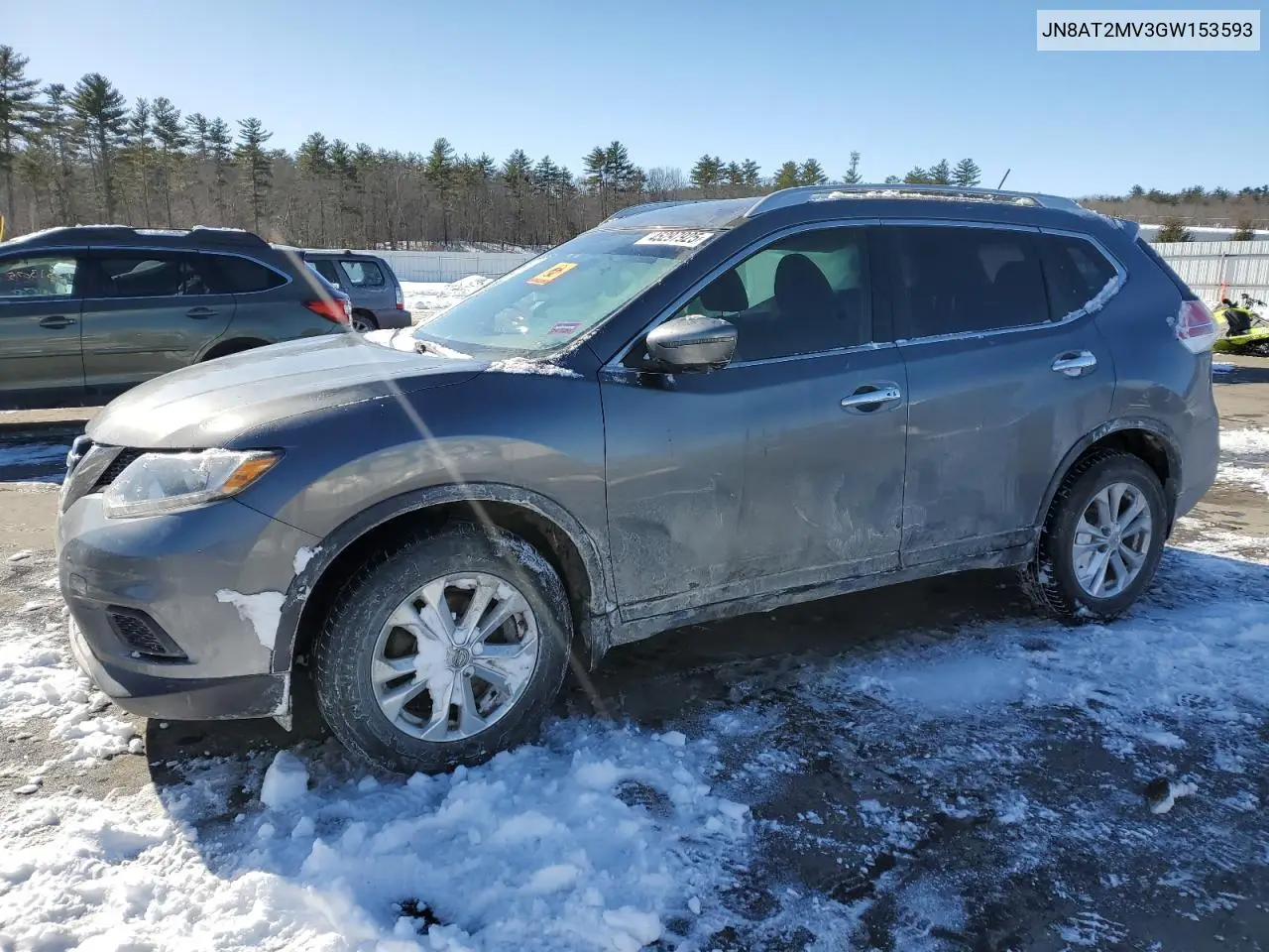 2016 Nissan Rogue