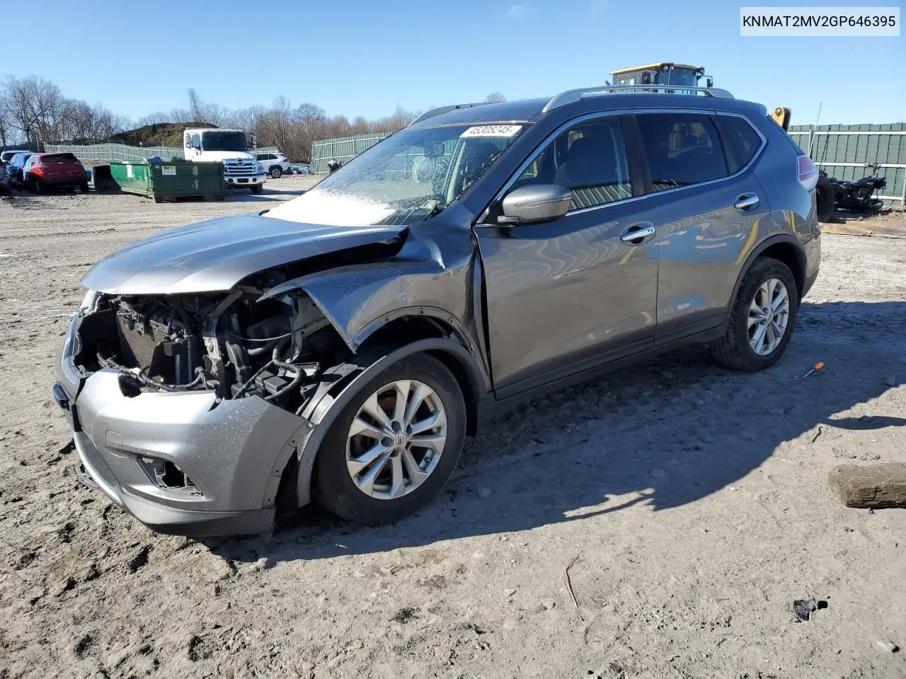 2016 Nissan Rogue