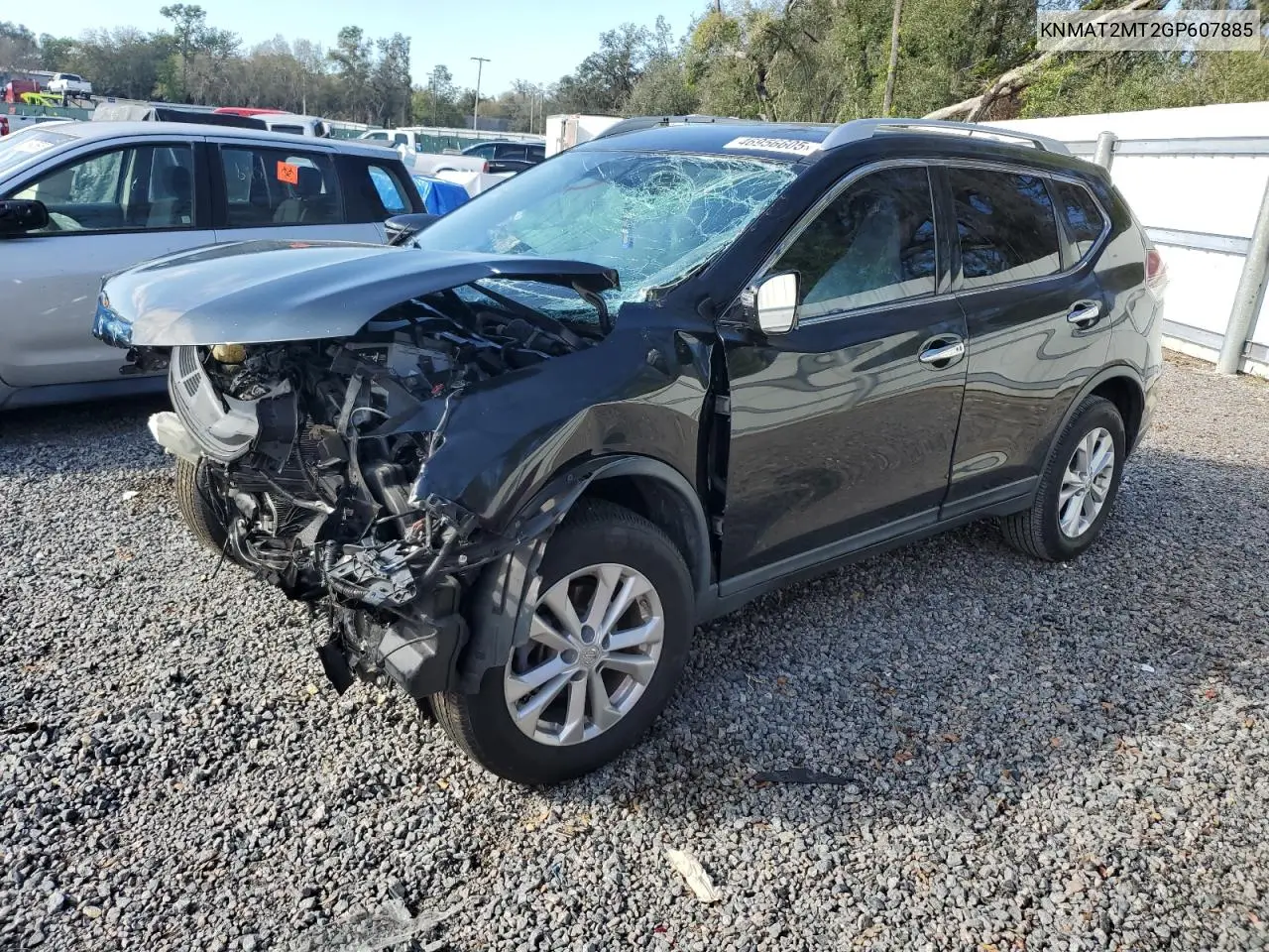 2016 Nissan Rogue