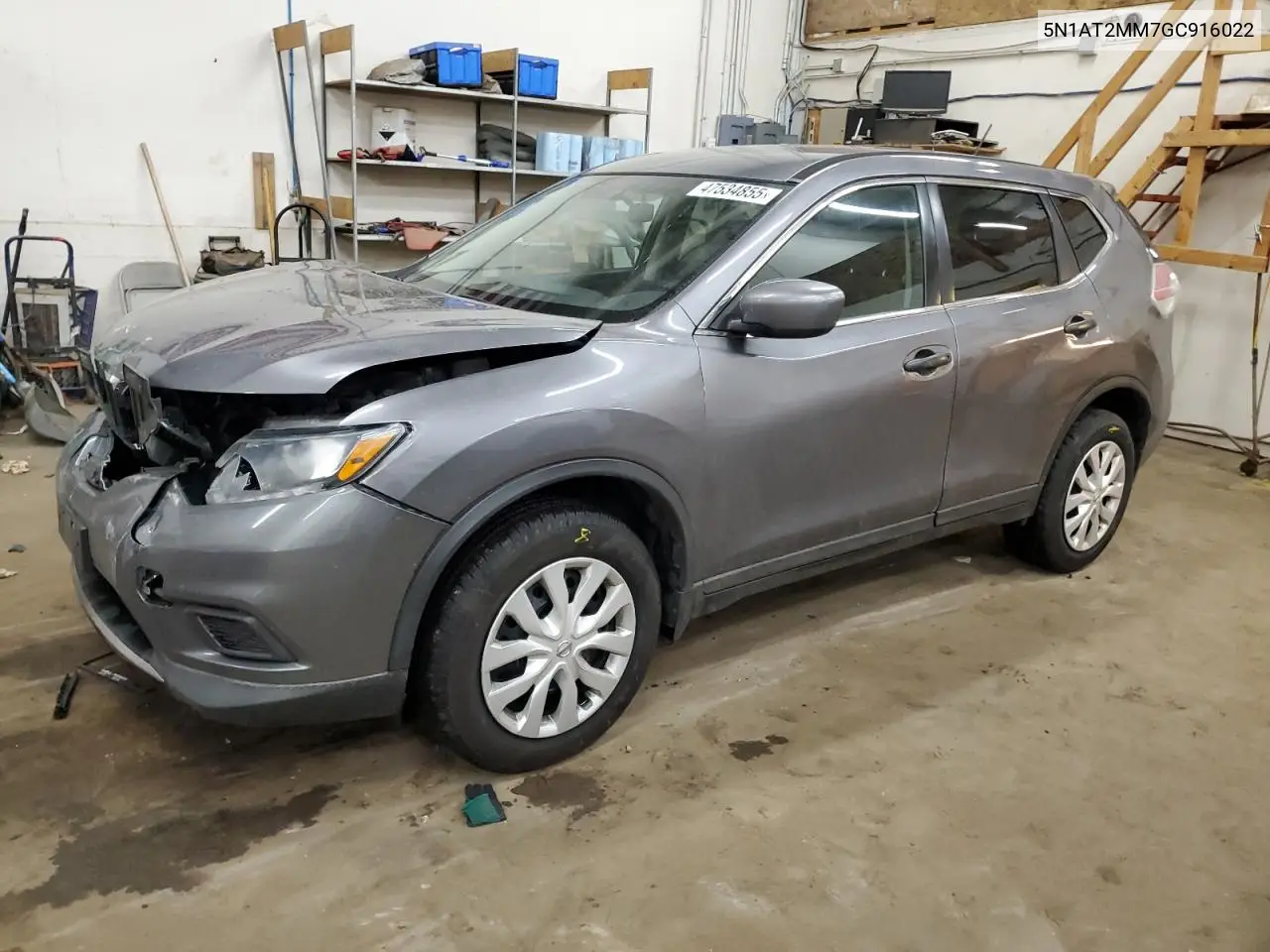2016 Nissan Rogue