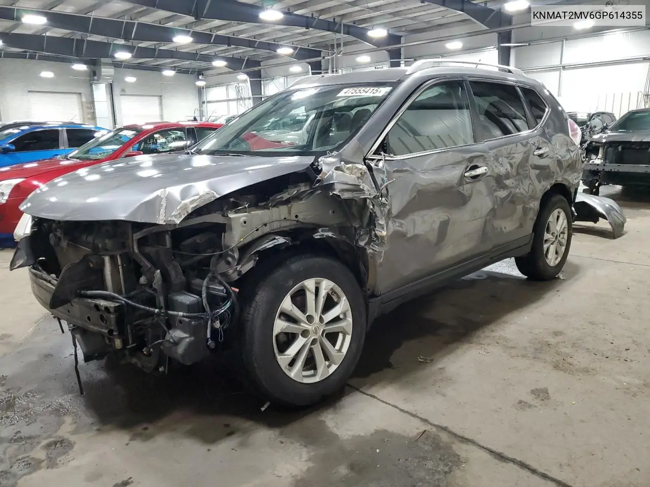 2016 Nissan Rogue