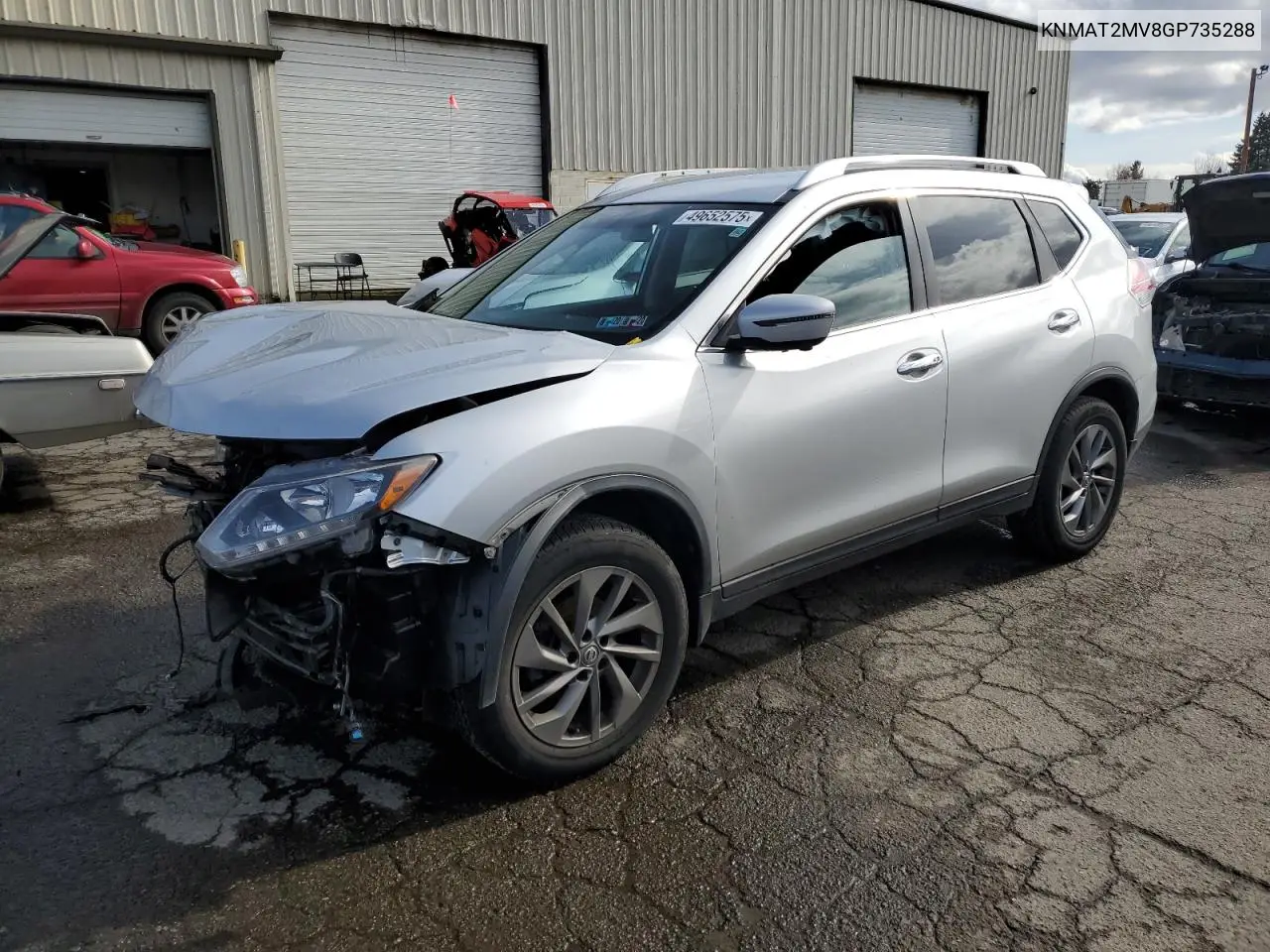 2016 Nissan Rogue
