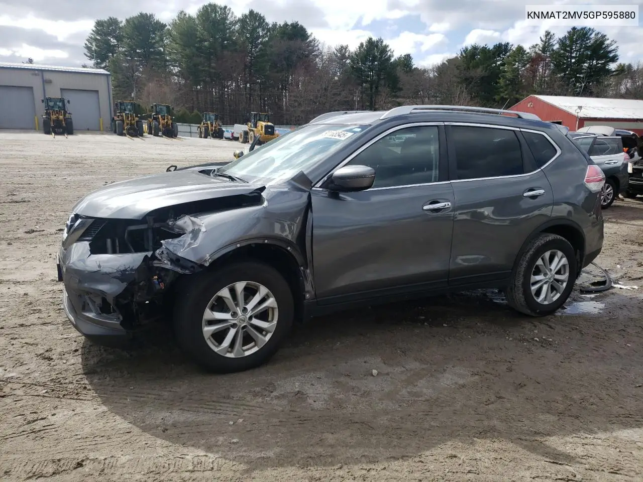 2016 Nissan Rogue