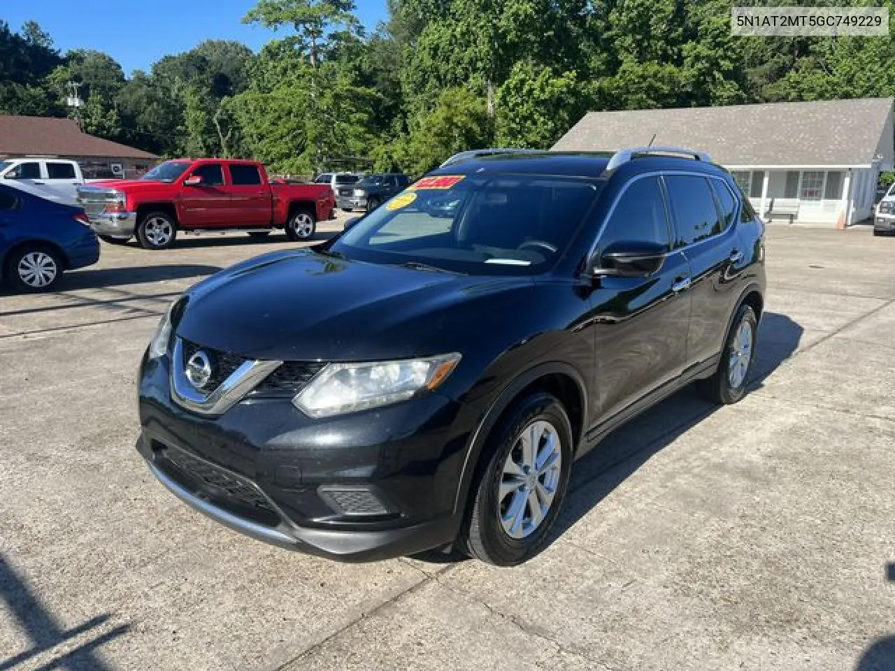 2016 Nissan Rogue