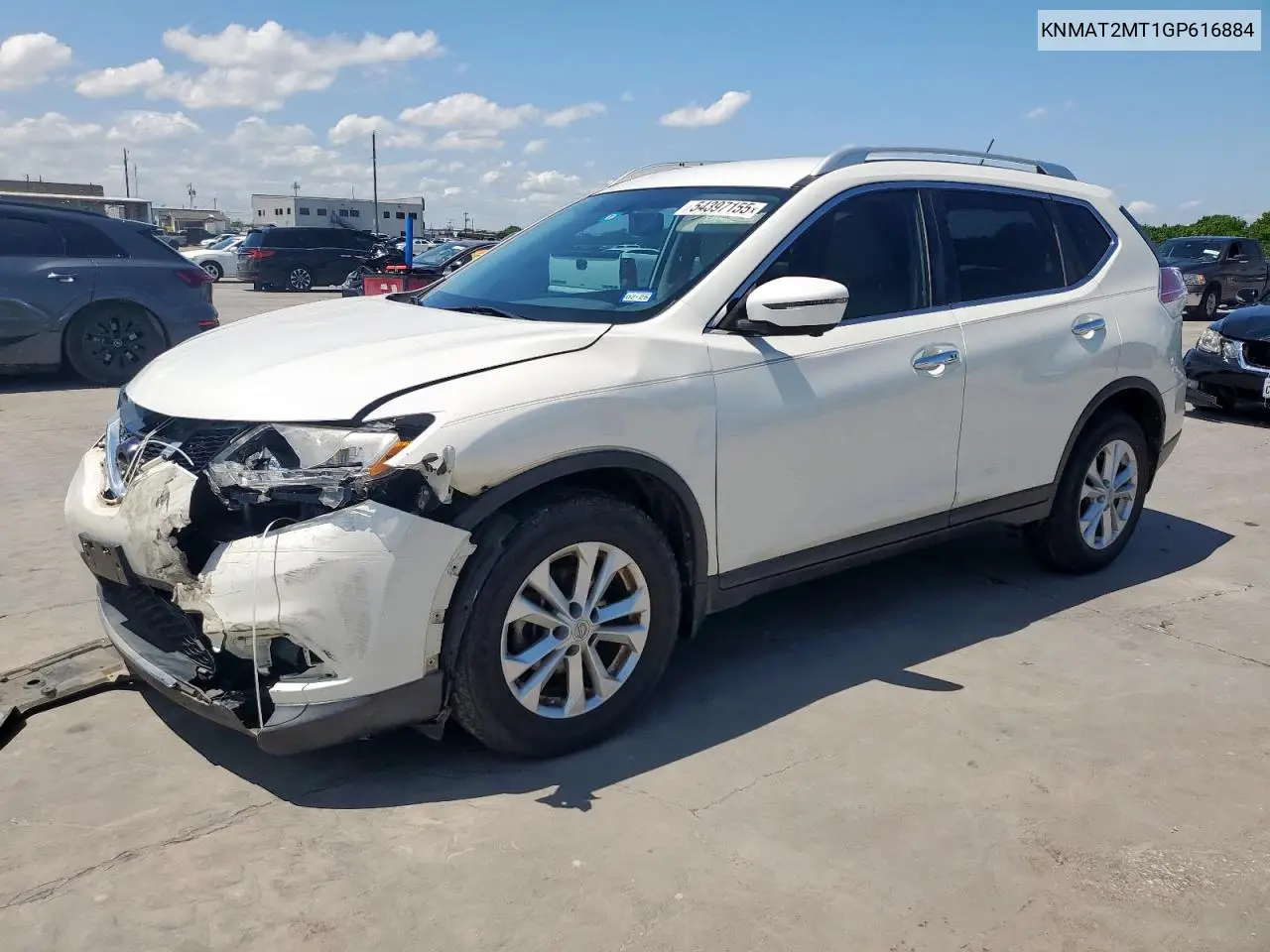 2016 Nissan Rogue