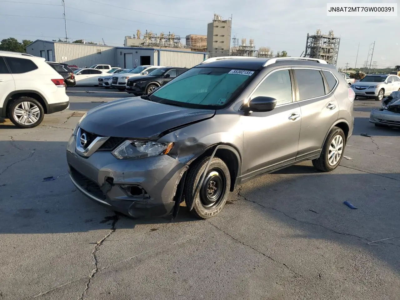2016 Nissan Rogue