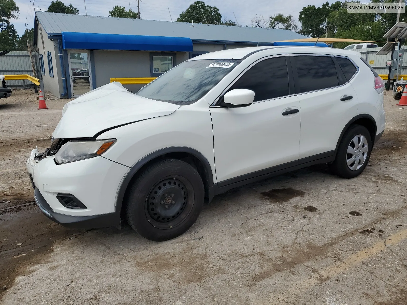 2016 Nissan Rogue