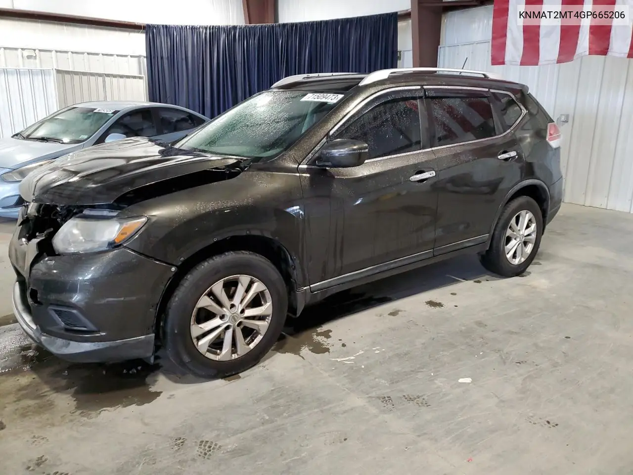 2016 Nissan Rogue