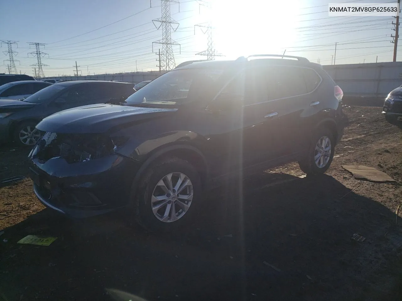 2016 Nissan Rogue