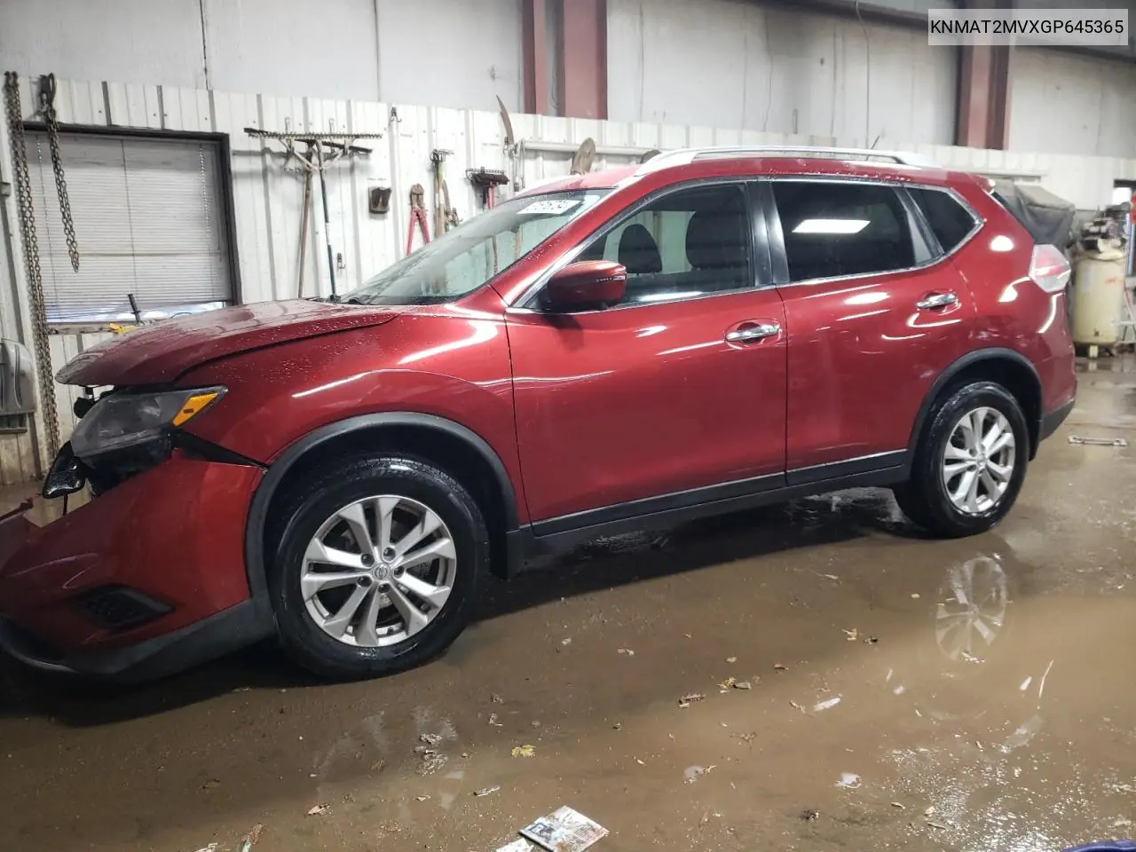 2016 Nissan Rogue