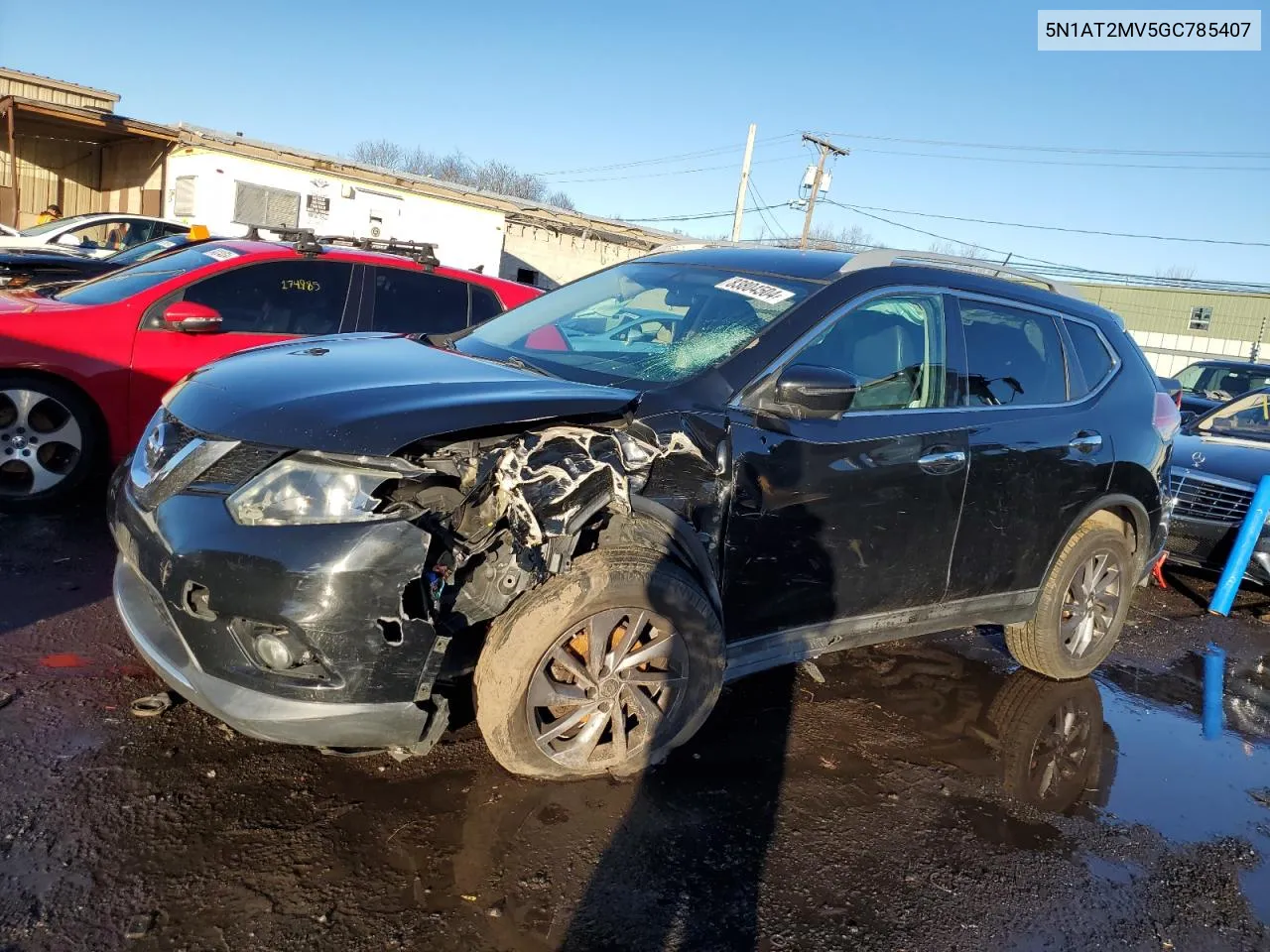 2016 Nissan Rogue