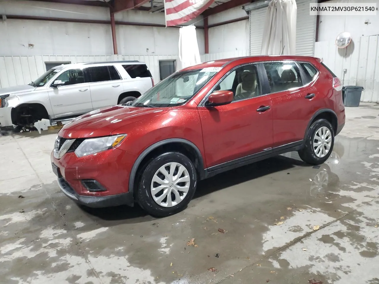 2016 Nissan Rogue