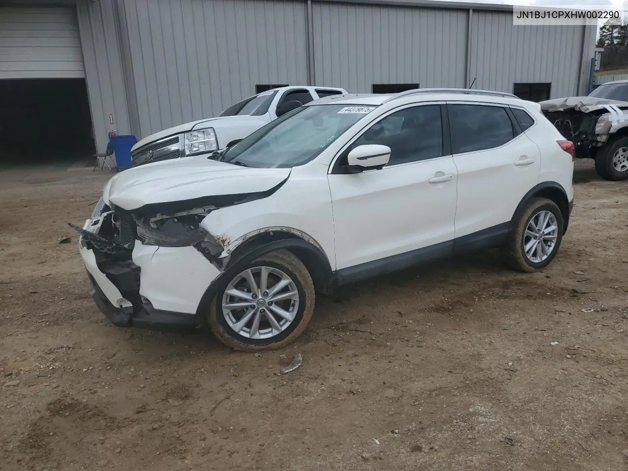 2017 Nissan Rogue