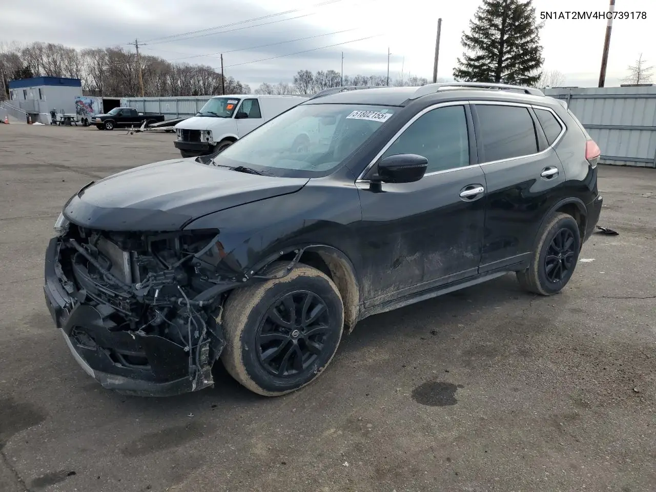 2017 Nissan Rogue