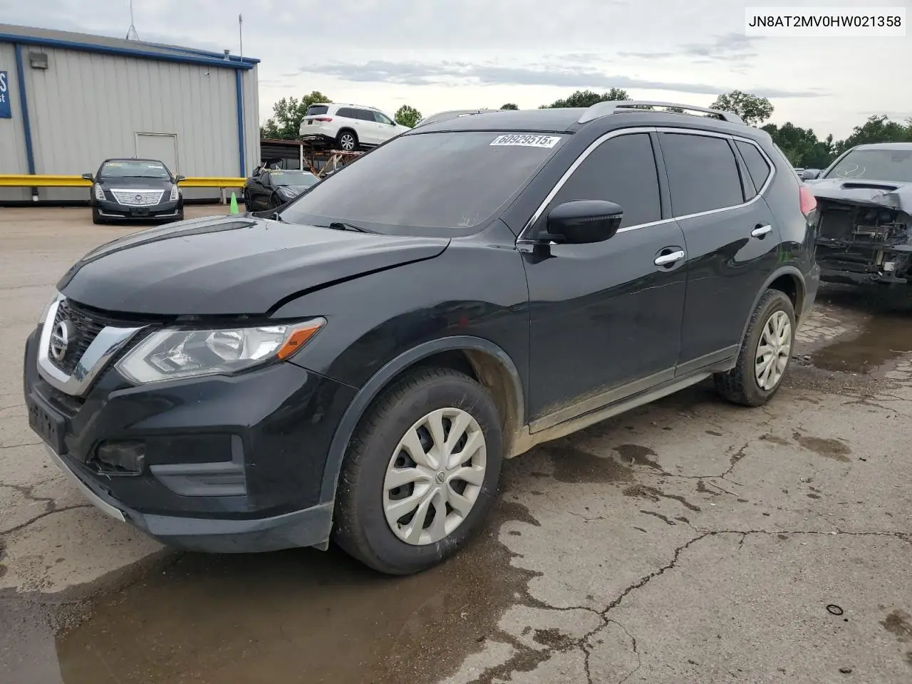 2017 Nissan Rogue