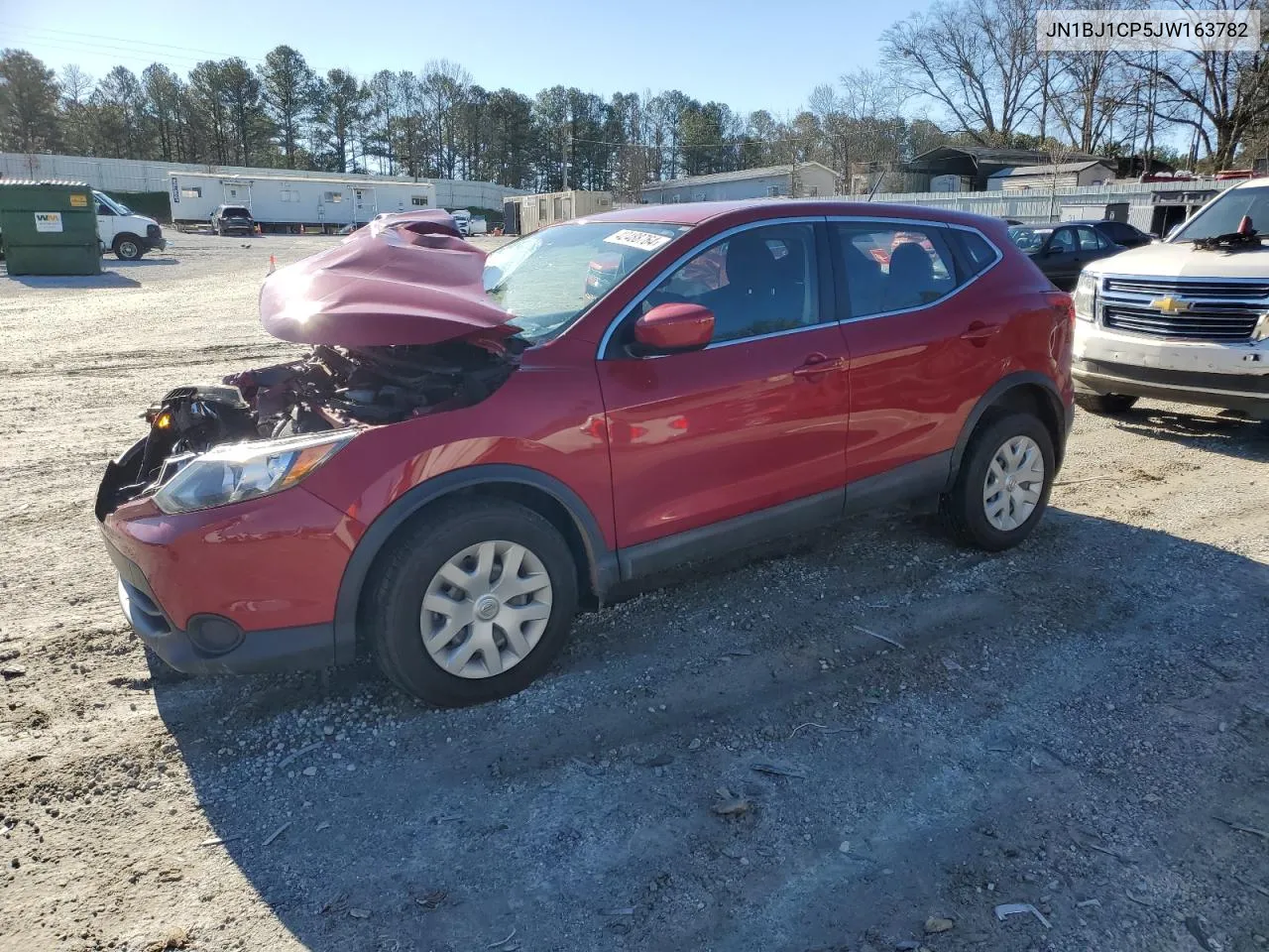 2018 Nissan Rogue