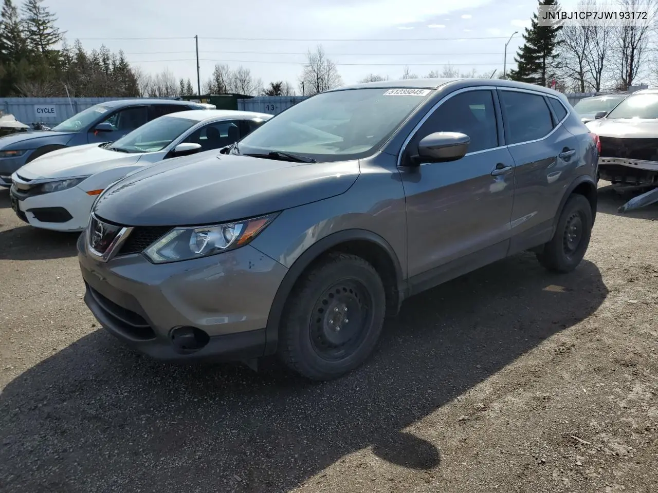 2018 Nissan Rogue