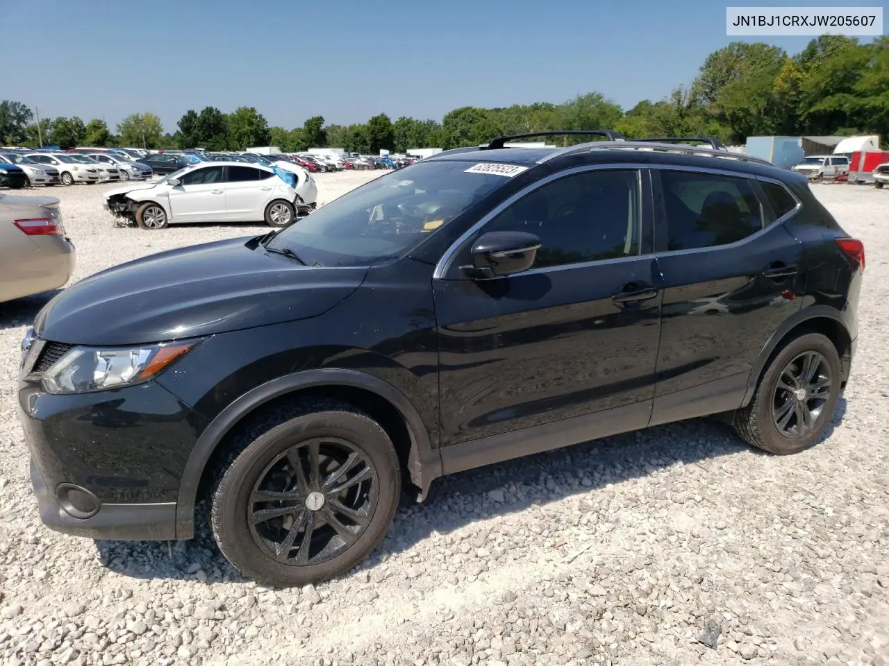 2018 Nissan Rogue