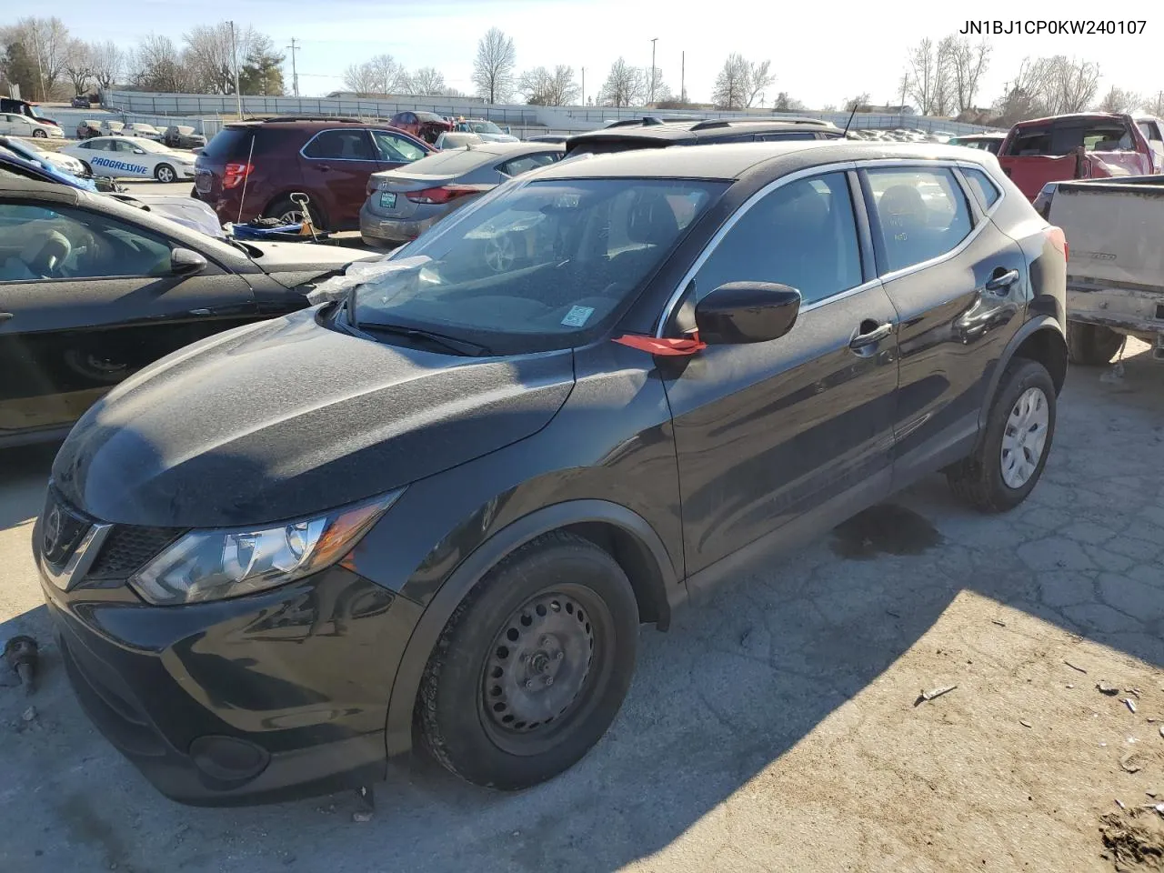 2019 Nissan Rogue
